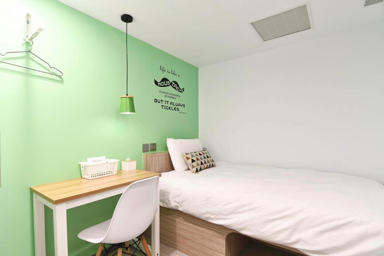 Flyinn Hostel Cao Hùng Ngoại thất bức ảnh