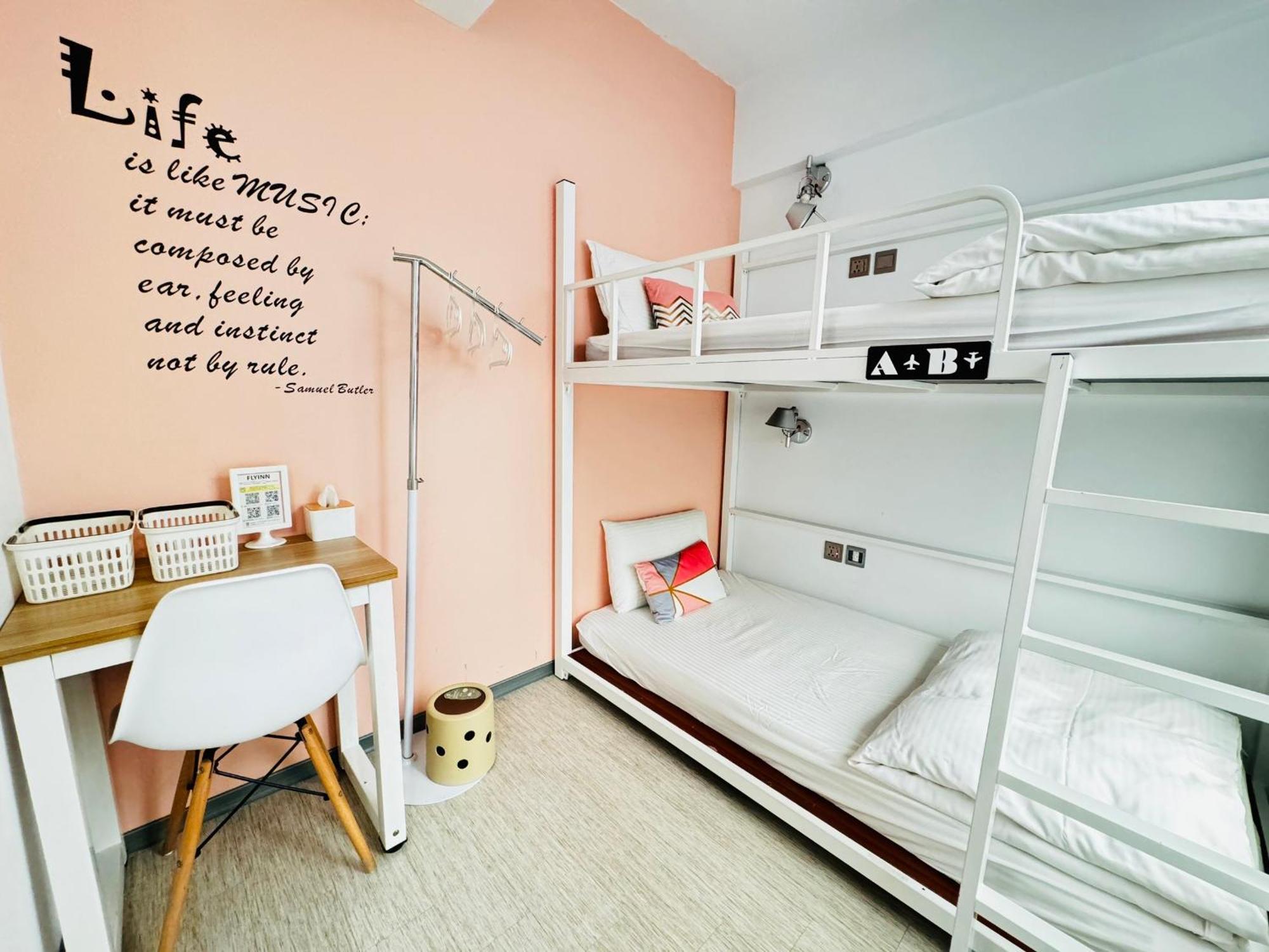 Flyinn Hostel Cao Hùng Ngoại thất bức ảnh