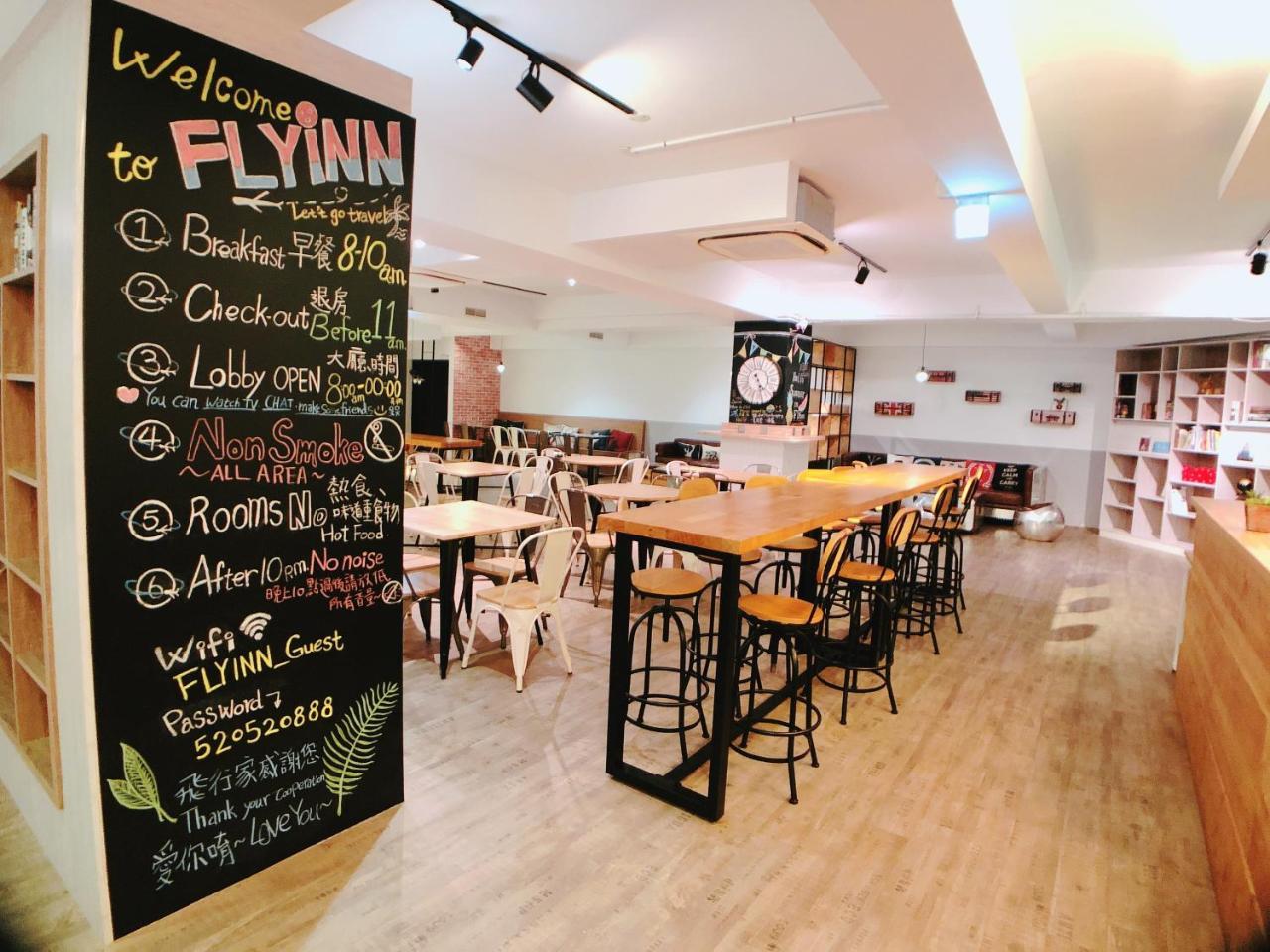 Flyinn Hostel Cao Hùng Ngoại thất bức ảnh